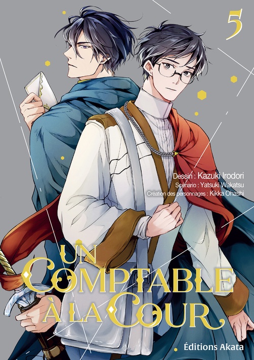 Couverture ebook de Un comptable à la cour - Tome 5, de Kazuki Irodori, Wakatsu Yatsuki, Kikka Ohashi