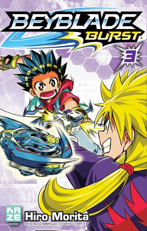 ebook cover of Beyblade Burst T03, by Hiro Morita