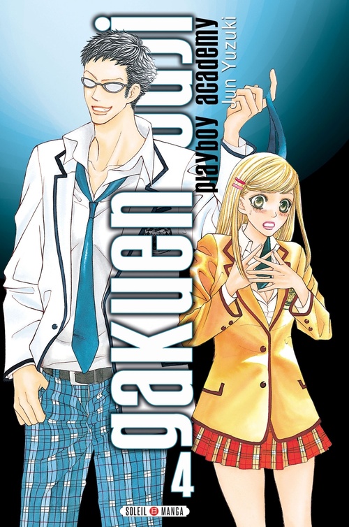Couverture ebook de Gakuen Ouji - Playboy Academy T04, de Jun Yuzuki