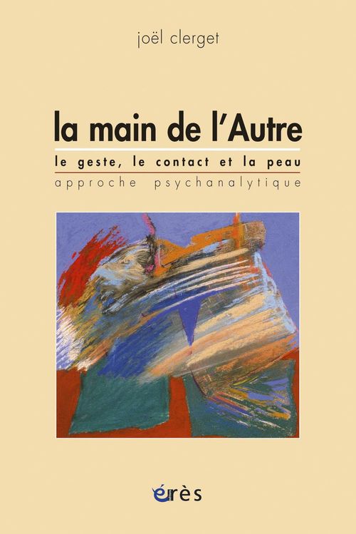 ebook cover of La main de l'autre, by Joël Clerget