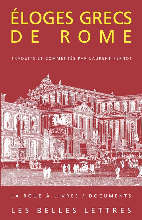 ebook cover of Éloges grecs de Rome, by Aelius Aristide