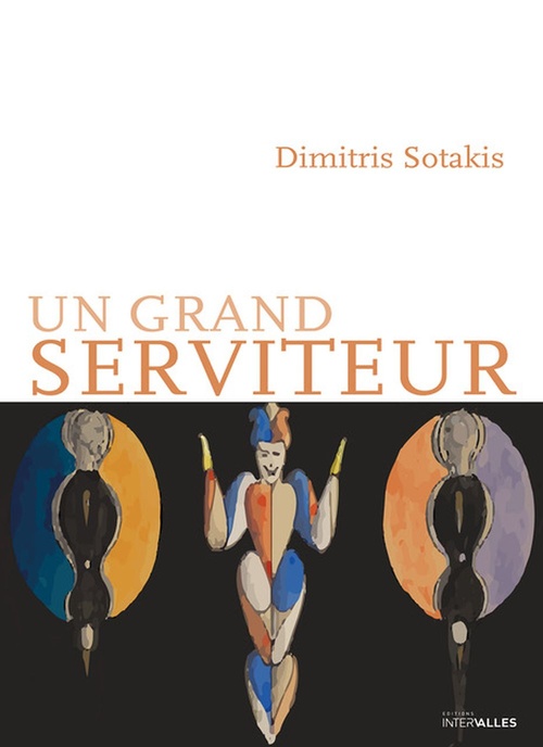 Couverture ebook de Un grand serviteur, de Dimitris Sotakis