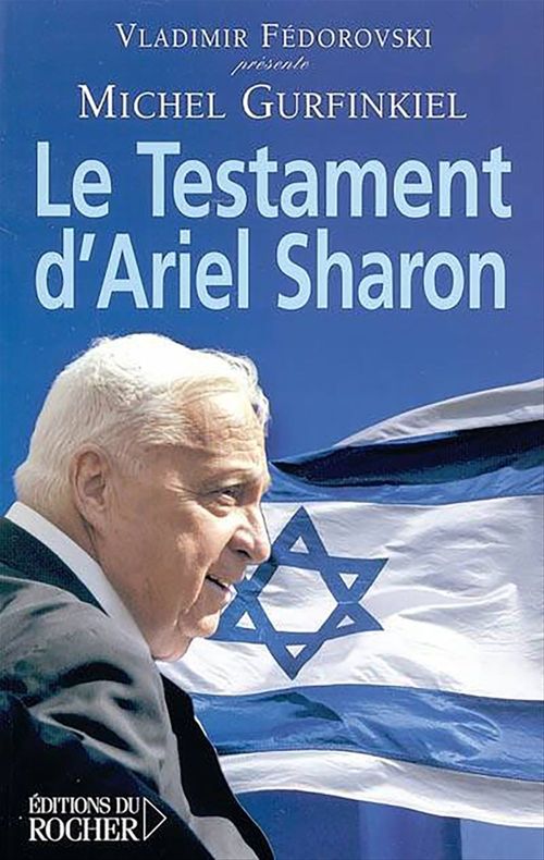 Couverture ebook de Le Testament d'Ariel Sharon, de Gurfinkiel Michel