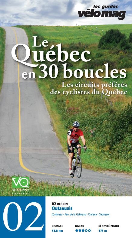 ebook cover of 02. Outaouais (Gatineau), by Collectif