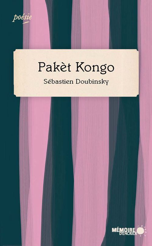 ebook cover of Pakèt Kongo, by Sébastien Doubinsky