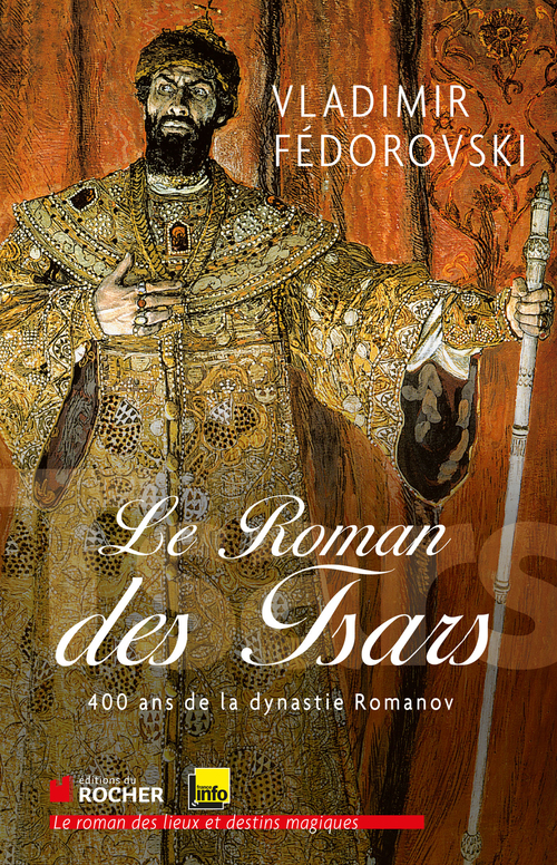 ebook cover of Le roman des tsars, by Vladimir Fédorovski