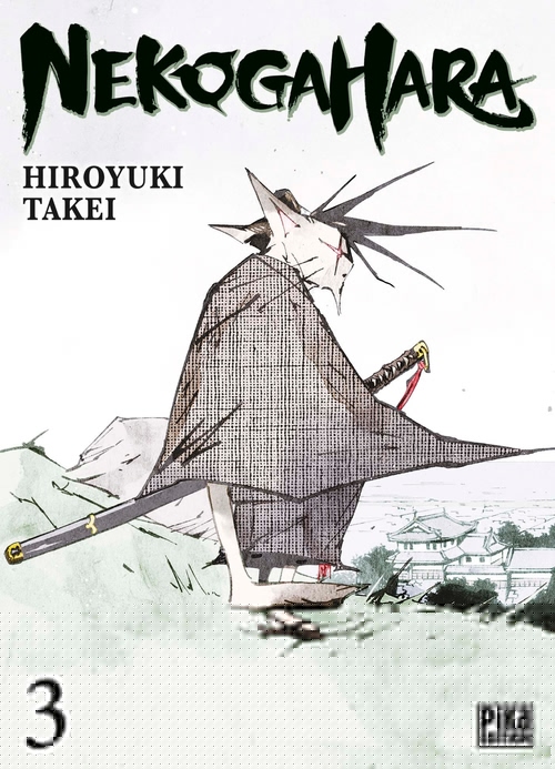 Couverture ebook de Nekogahara T03, de Hiroyuki Takei