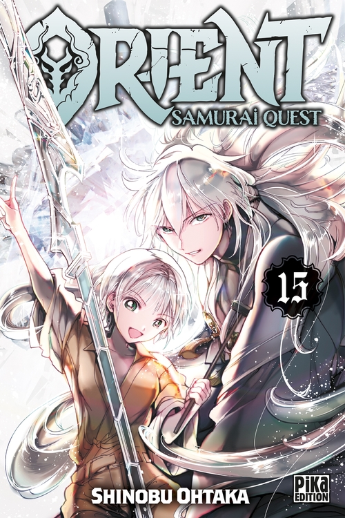 Couverture ebook de Orient - Samurai Quest T15, de Shinobu Ohtaka