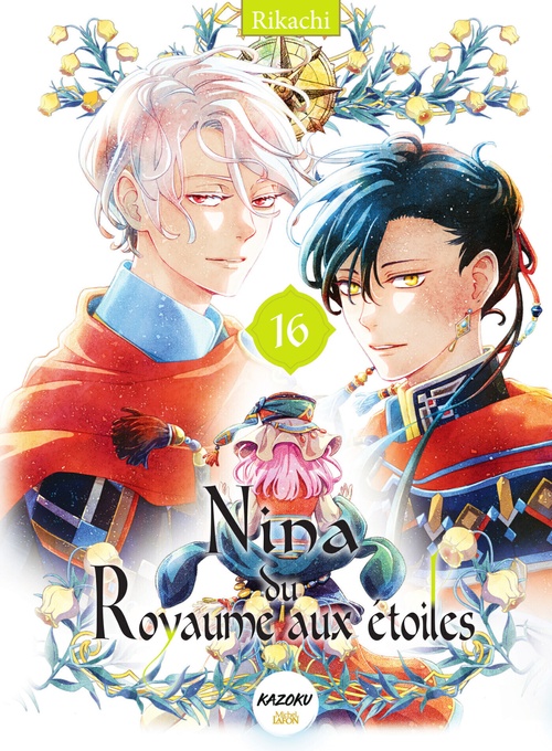 Couverture ebook de Nina du royaume aux étoiles - Tome 16, de Rikachi