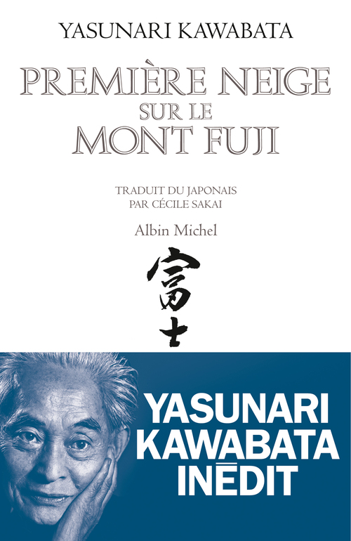 Couverture ebook de Première neige sur le mont Fuji, de Yasunari Kawabata