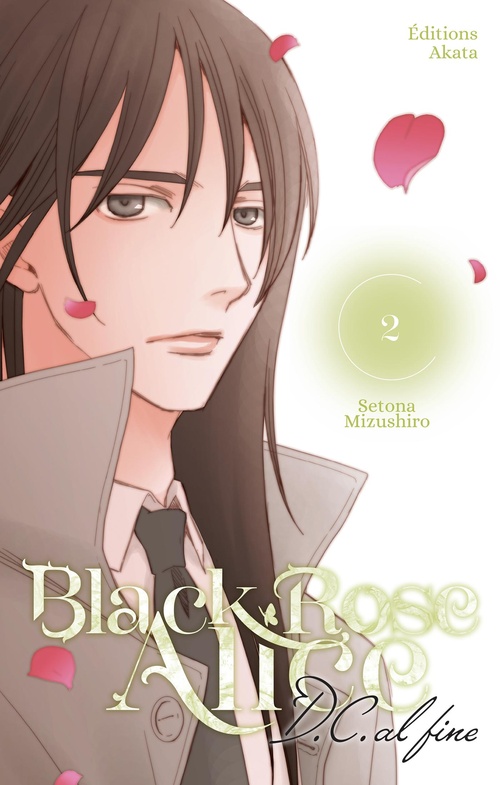 Couverture ebook de Black Rose Alice D.C. Al Fine - Tome 2 (VF), de Setona Mizushiro