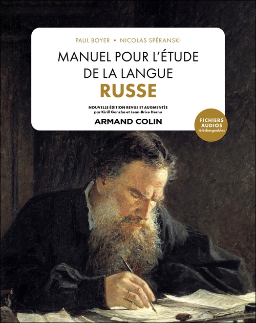 Couverture ebook de Manuel pour l'étude de la langue russe, de Paul Boyer, Nicolas Spéranski