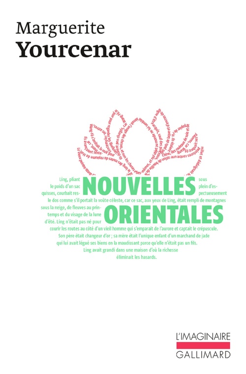 Couverture ebook de Nouvelles orientales, de Marguerite Yourcenar
