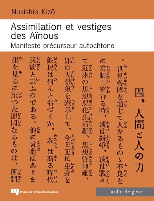 ebook cover of Assimilation et vestiges des Aïnous, by Nukishio Hôchin