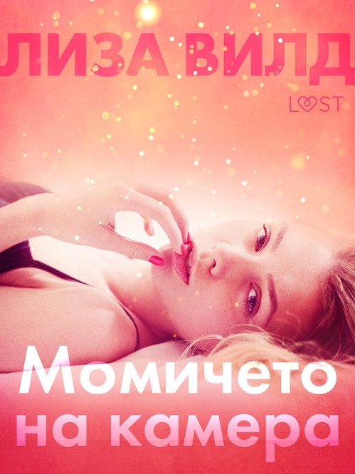 Couverture ebook de -, de