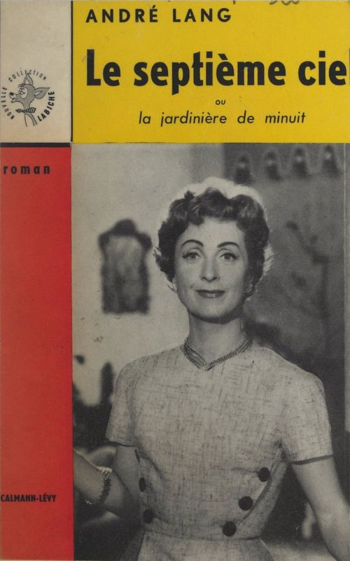 ebook cover of Le septième ciel, by André Lang
