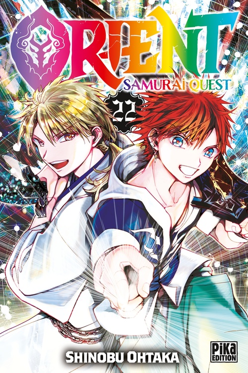 Couverture ebook de Orient - Samurai Quest T22, de Shinobu Ohtaka