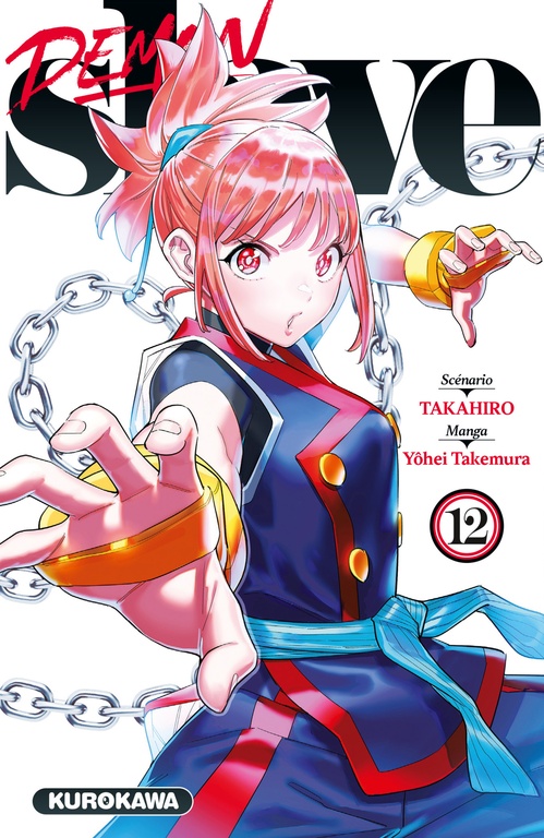 Couverture ebook de Demon Slave - Tome 12, de Takahiro, Yohei Takemura