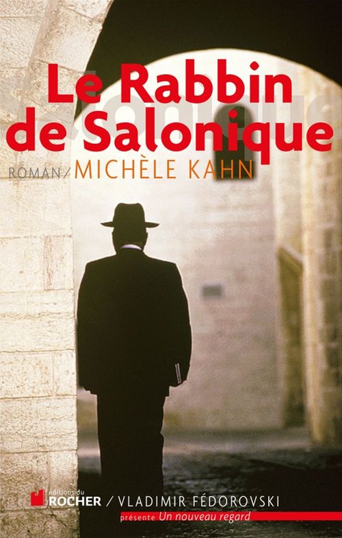 Couverture ebook de Le Rabbin de Salonique, de Michèle Kahn