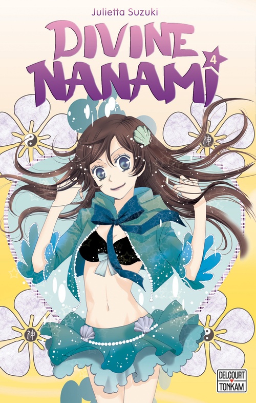ebook cover of Divine Nanami T04, by Julietta Suzuki