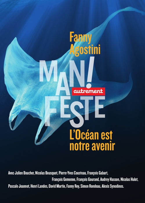 ebook cover of L'Océan est notre avenir, by Fanny Agostini
