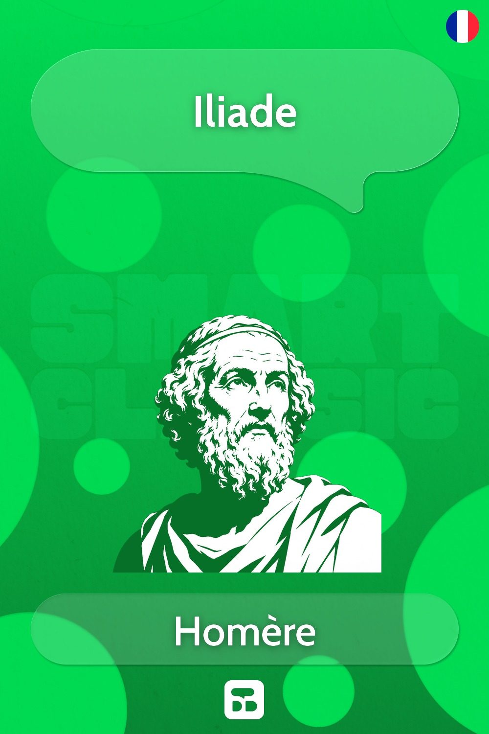 Iliade