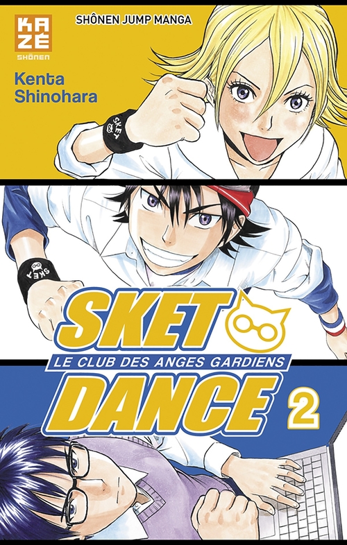 Couverture ebook de Sket Dance T02, de Kenta Shinohara