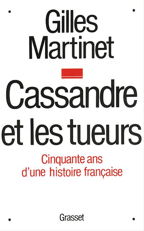 Couverture ebook de Cassandre et les tueurs, de Gilles Martinet