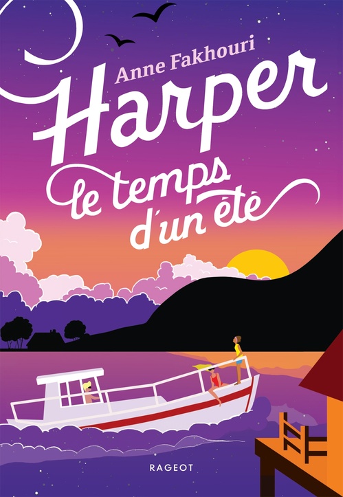ebook cover of Harper, le temps d'un été, by Anne Fakhouri