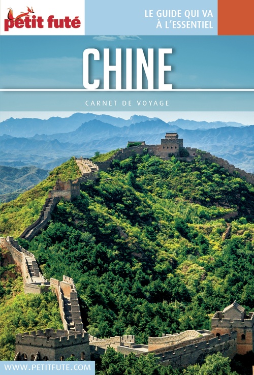 ebook cover of CHINE 2017 Carnet Petit Futé, by Collectif petit futé