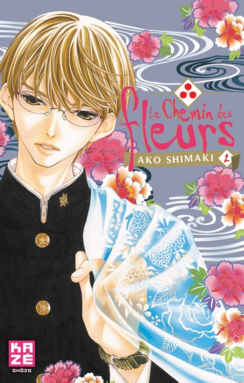 Couverture ebook de Le Chemin des fleurs T02, de Ako Shimaki