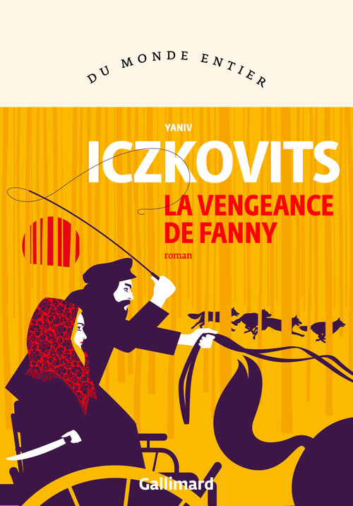 ebook cover of La vengeance de Fanny, by Yaniv Iczkovits