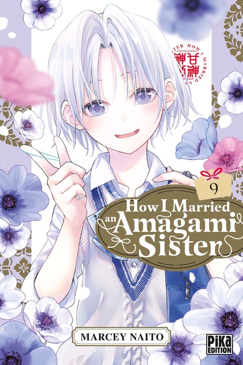 ebook cover of How I Married an Amagami Sister T09, by Marcey Naito