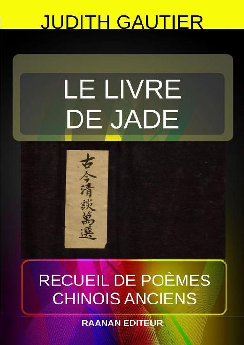 Couverture ebook de Le livre de Jade, de Judith Gautier