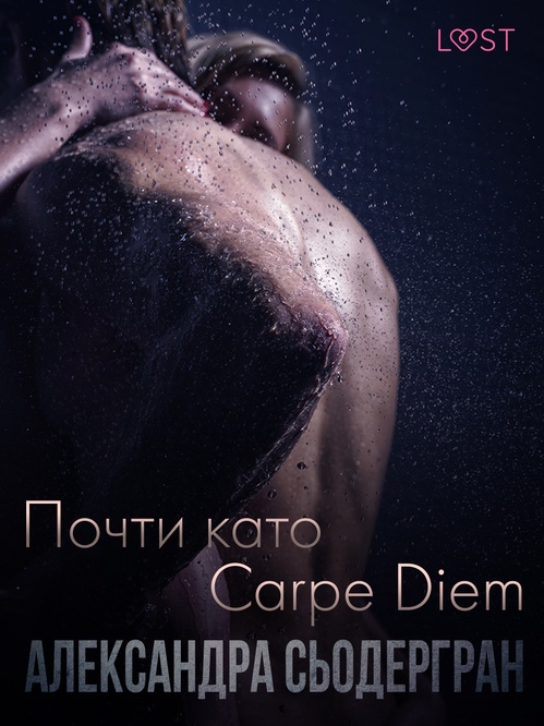 ebook cover of Carpe Diem -, by