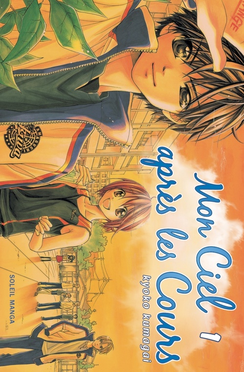 Couverture ebook de Mon ciel après les cours T01, de Kyoko Kumagai