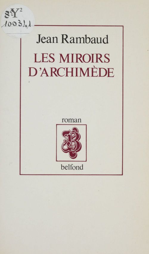ebook cover of Les miroirs d'Archimède, by Jean Rambaud
