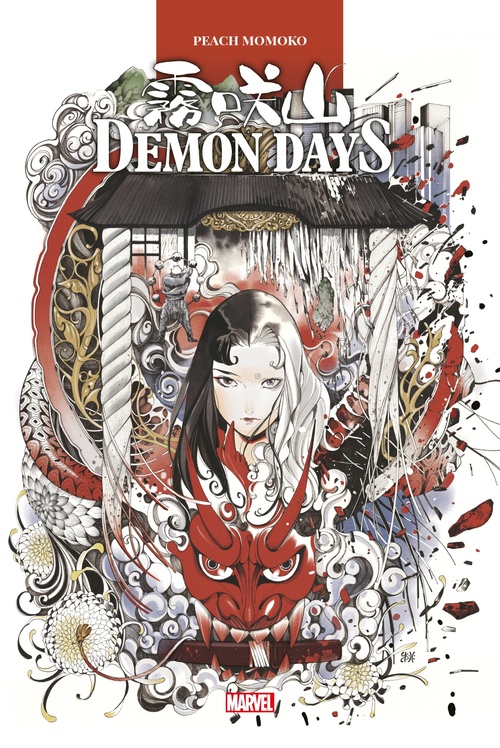 ebook cover of Demon Days, by Peach Momoko