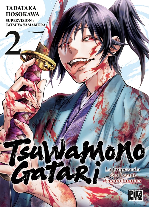 Couverture ebook de Tsuwamonogatari T02, de Tadataka Hosokawa