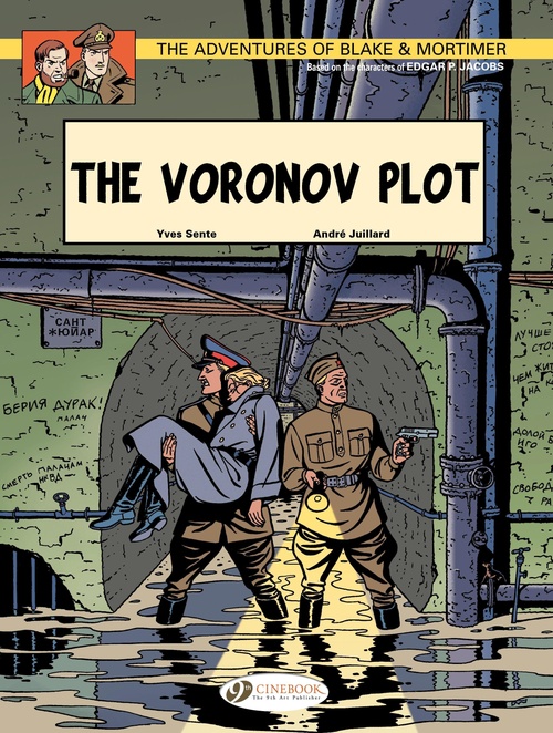 ebook cover of Blake & Mortimer - Volume 8 - The Voronov Plot, by Yves Sente, André Juillard