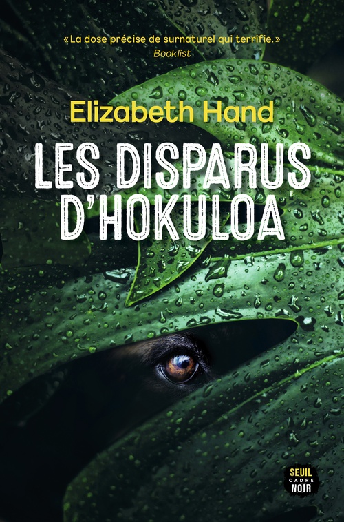 Couverture ebook de Les Disparus d'Hokuloa, de Elizabeth Hand, Elisabeth Richard Berthail