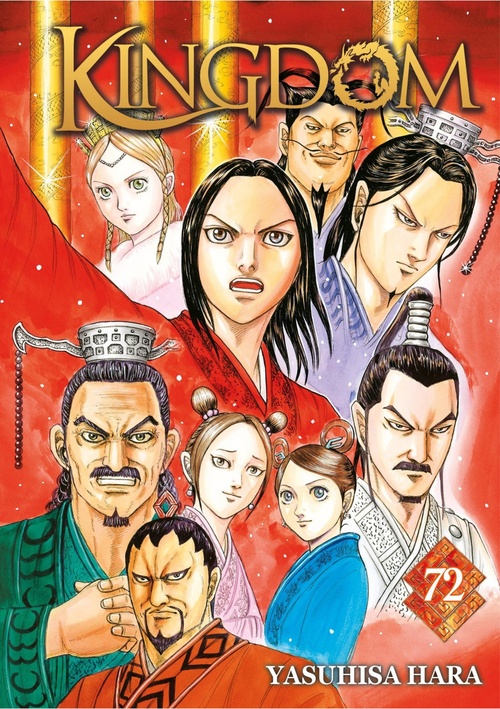 ebook cover of Kingdom - Tome 72 - Kingdom, by Yasuhisa Hara