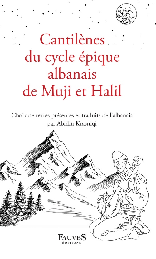 ebook cover of Cantilènes du cycle épique albanais de Muji et Halil, by Abidin Krasniqi