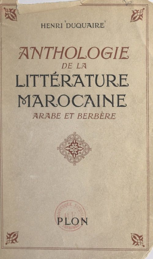 Couverture ebook de Anthologie de la littérature marocaine, de Henri Duquaire