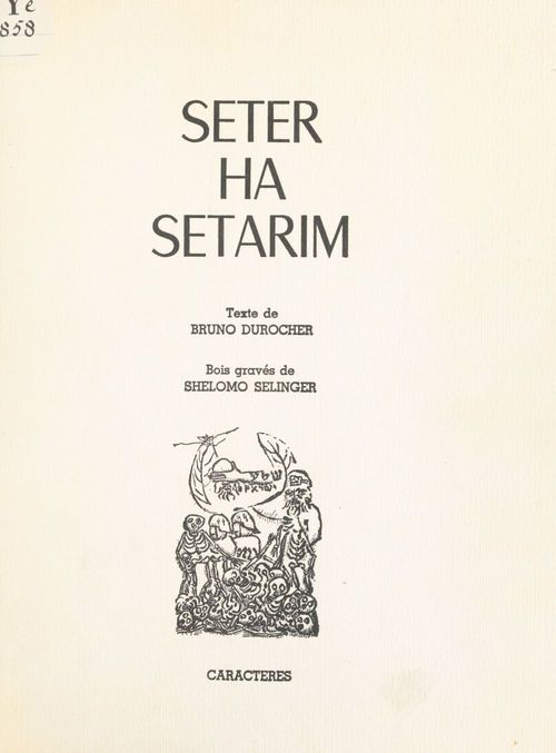 Couverture ebook de Seter ha setarim, de Bruno Durocher