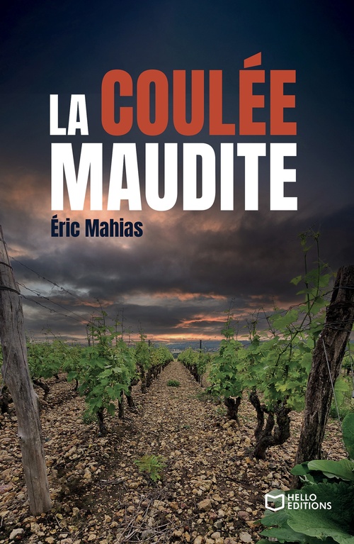 ebook cover of Gérard et Philippe, by Coralie Chabaud