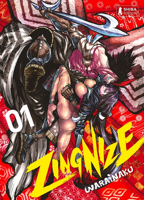 ebook cover of Alba Boy and Queen of Hell T02, by Miki Morinaga