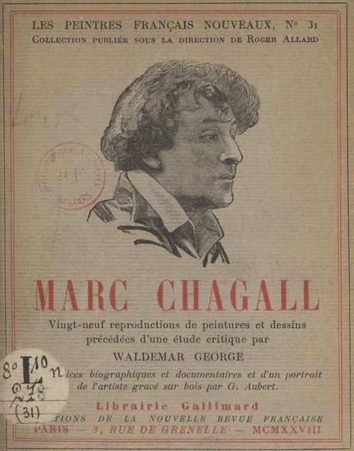 ebook cover of Marc Chagall, by Waldemar George