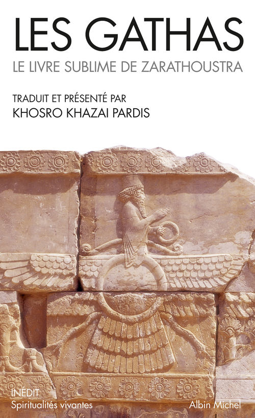 ebook cover of Les Gathas, by Khosro Khazai pardis