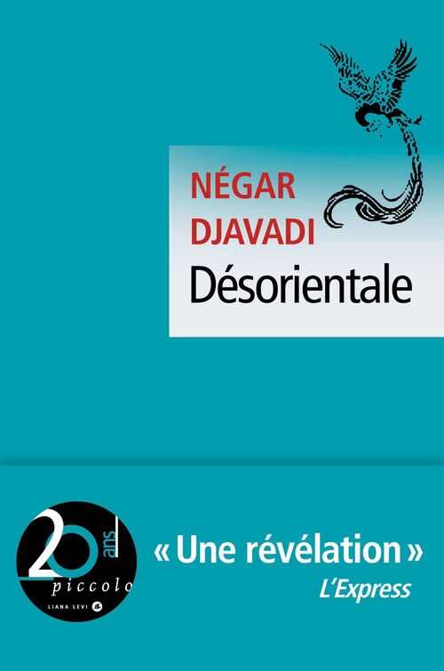 Couverture ebook de Désorientale, de Négar Djavadi